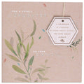 Lovely Daughter Detachable Wooden Keepsake Birthday Card