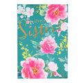 Stylish Floral Elegance Birthday Card for Sister