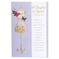 Beautiful & Thoughtful Lovely Daughter Birthday Card